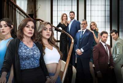 Programa As Filhas da Senhora Garcia