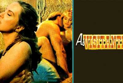 Programa As Visitantes