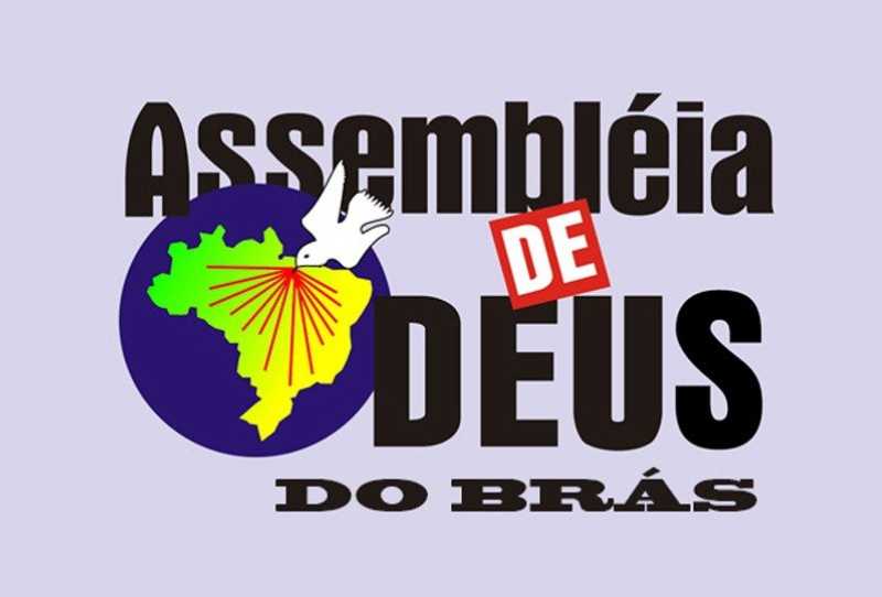 Assembleia de Deus - Brás