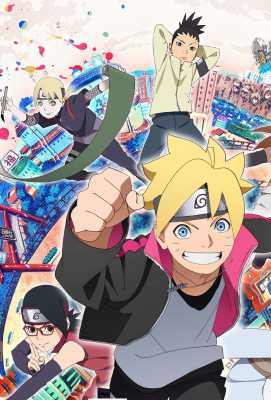 BORUTO: NARUTO NEXT GENERATIONS Os novos Sete Espadachins da Névoa! -  Assiste na Crunchyroll