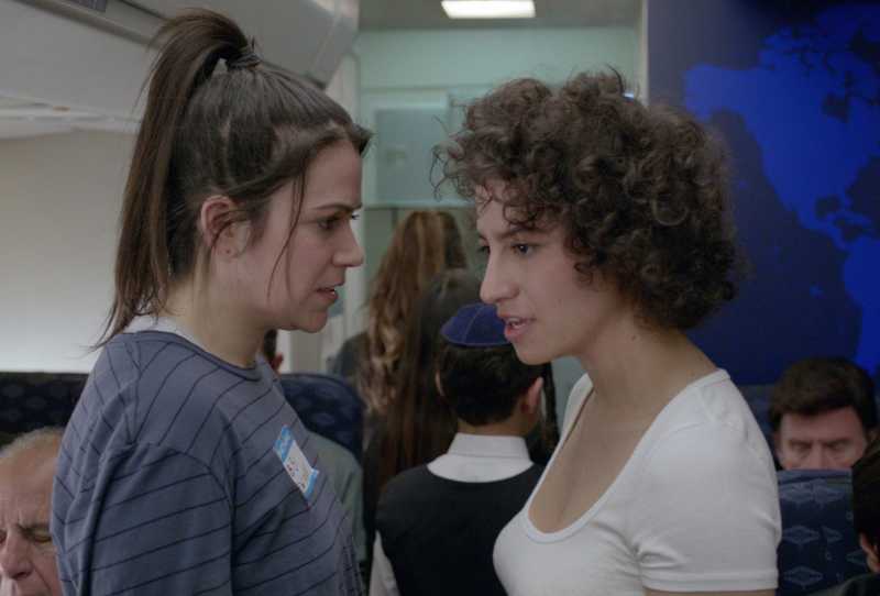 Broad City - A Cidade das Minas