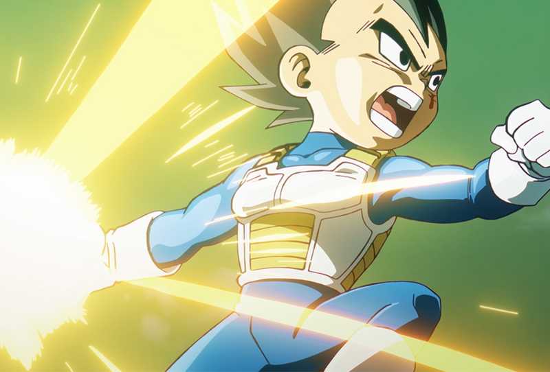 Dragon Ball Daima