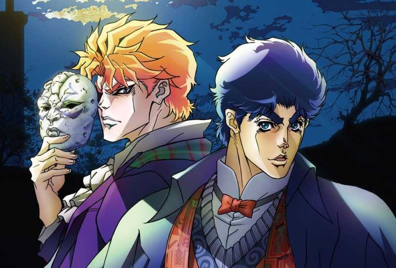 JoJo's Bizarre Adventure