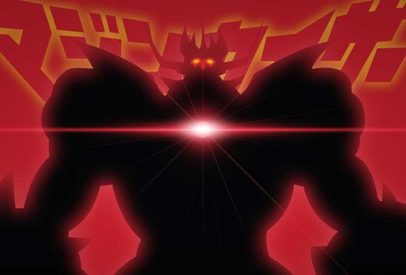 MazinKaiser