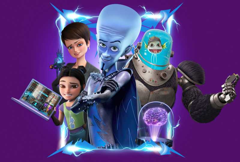 Megamind Rules!