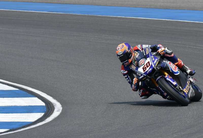 GP da Catalunha