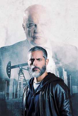 O Jardim de Bronze (Séries): O Hangar S03 E05 | Programação de TV | mi.tv