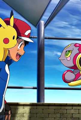 Pokemon la película: Hoopa y un duelo histórico (Película